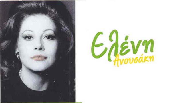 601128_10202339174620854_560755380_n